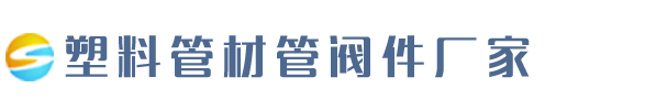 开云app网站-开云（中国）